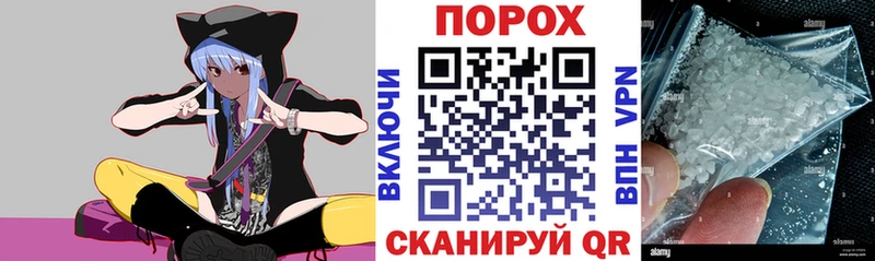 АМФЕТАМИН 98%  как найти   Дербент 