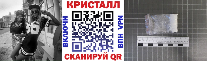 АМФ 97% Дербент