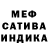 Амфетамин VHQ Larissa Prisyazhnyuk