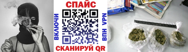 Бутират бутандиол  Дербент 