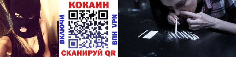 блэк спрут ссылка  Дербент  COCAIN 99% 