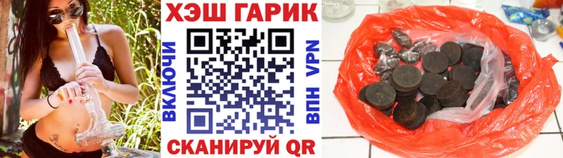 kraken   Дербент  ГАШ 40% ТГК 