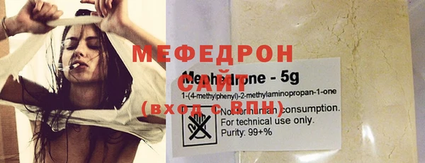 дживик Медногорск