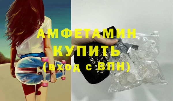 PSILOCYBIN Медвежьегорск