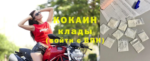 mix Мегион