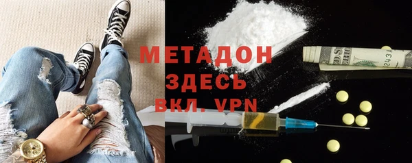индика Абинск