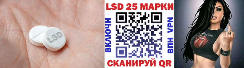 OMG tor  цены   Дербент  LSD-25 экстази ecstasy 