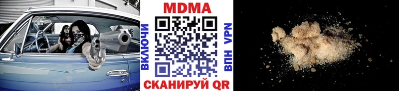 MDMA VHQ  Дербент 