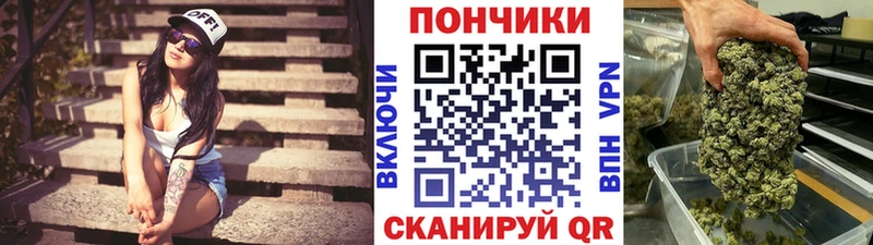 даркнет формула  Дербент  Каннабис LSD WEED  купить наркотики сайты 
